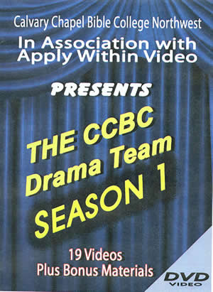 12-13-07-drama-dvd-season-1.jpg